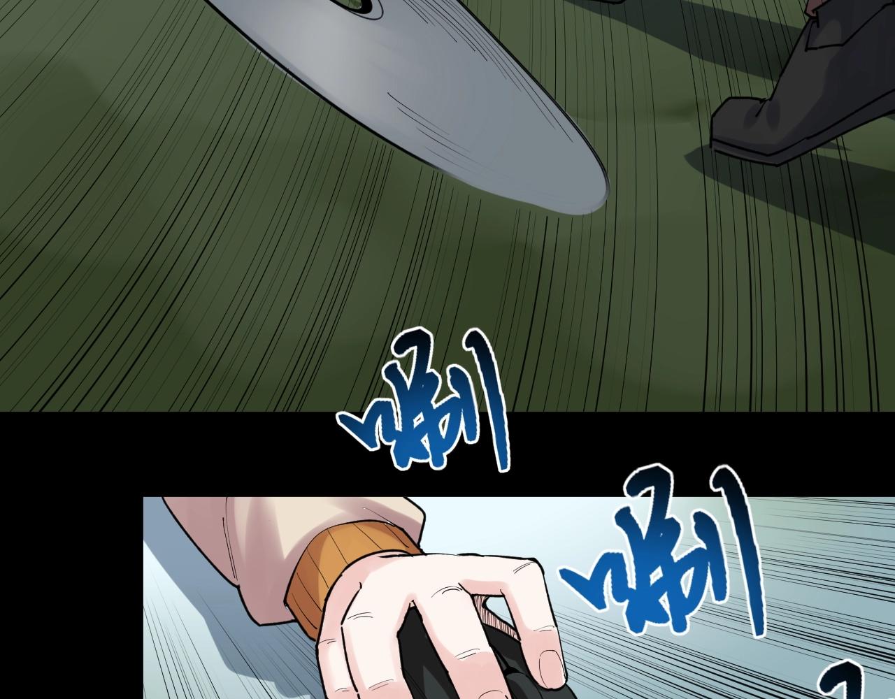 第119话 单杀！28