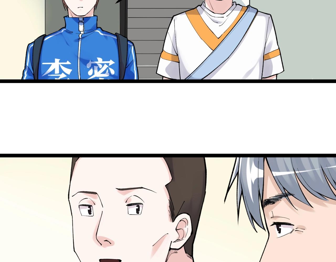 第114话 入学！42