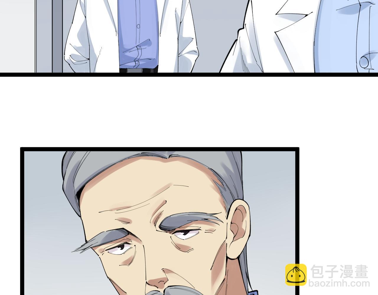 第200话劳伦斯24