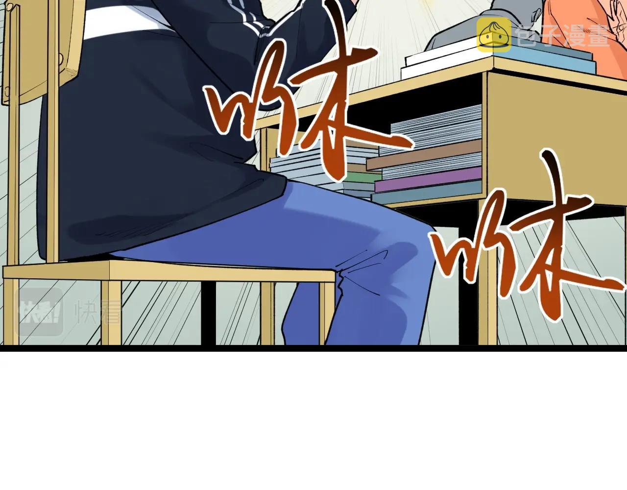 第95话 高考！51