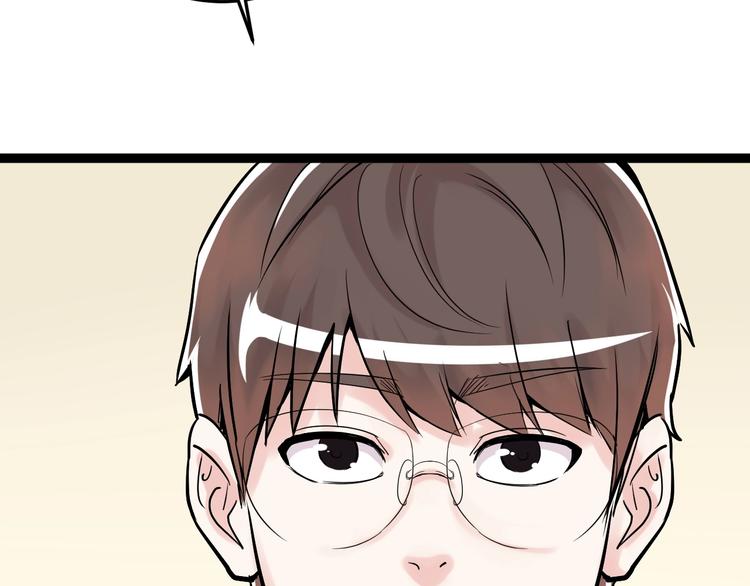 第14话 学吧，其乐无穷。120