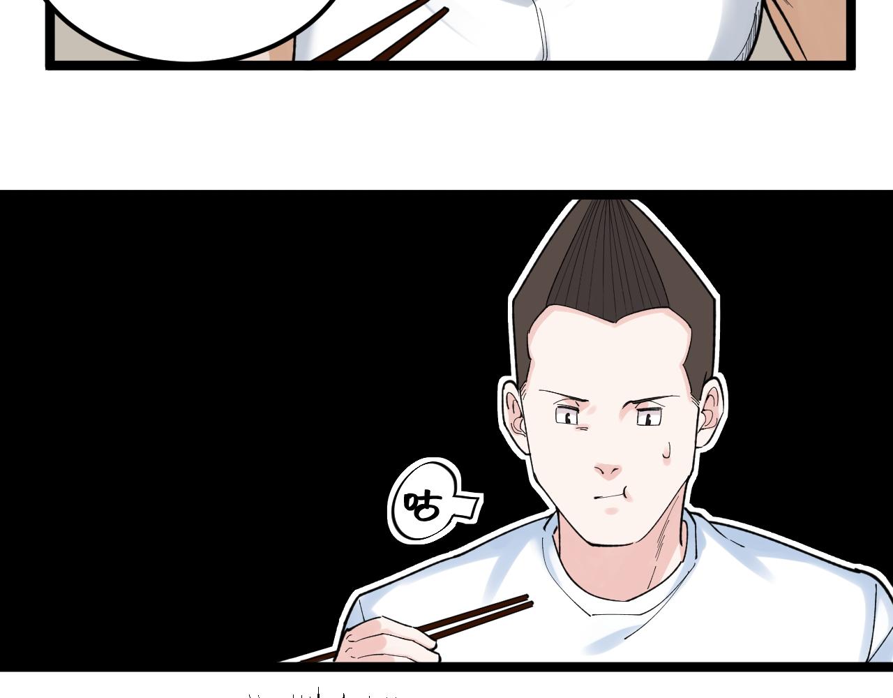 第154话 物理明灯15
