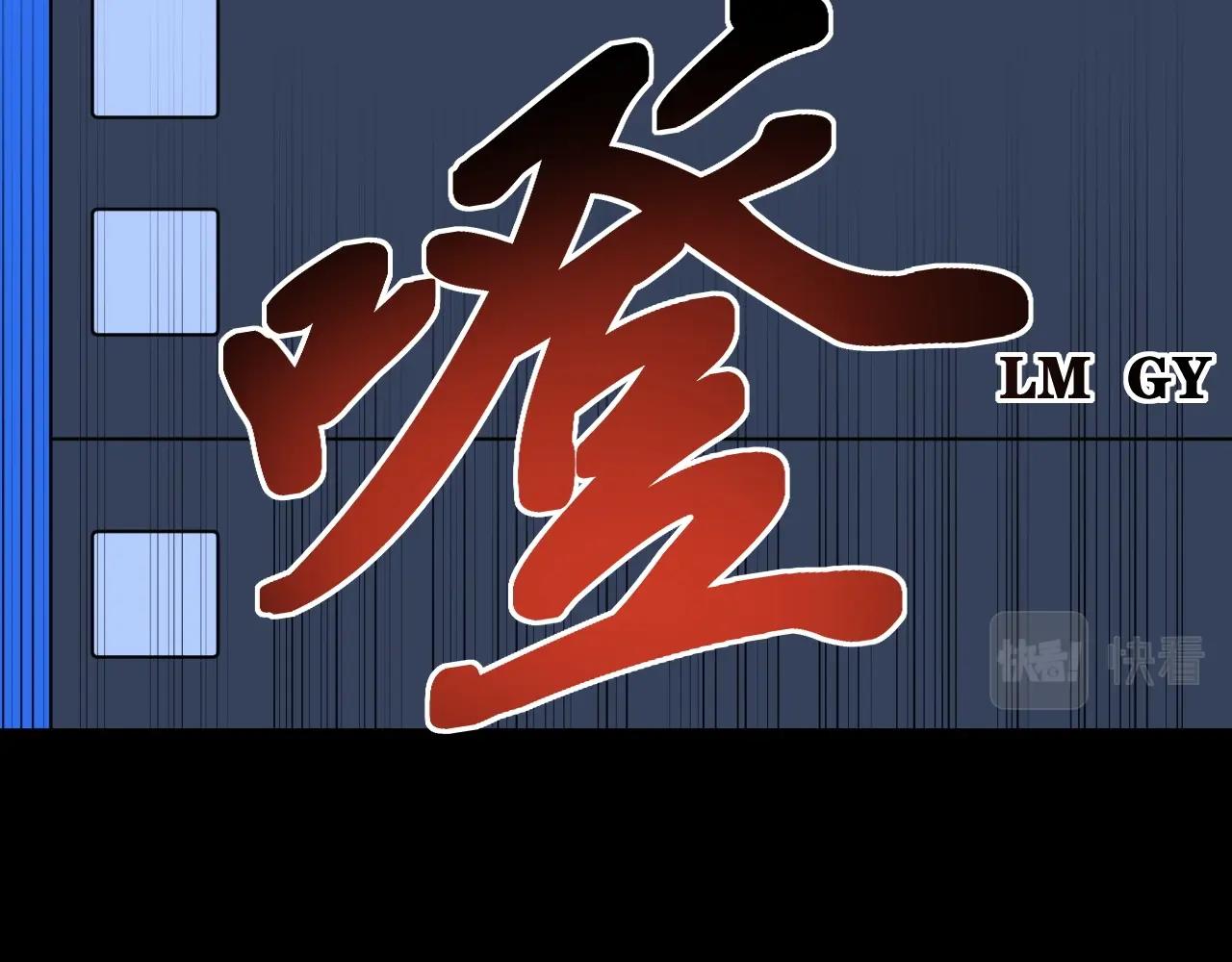 第120话 最后的战斗！28