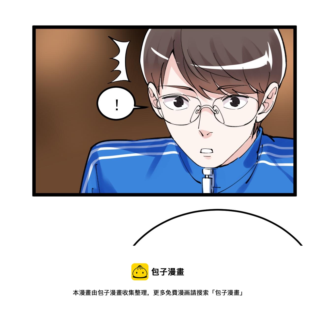第168话 灵感如泉涌90