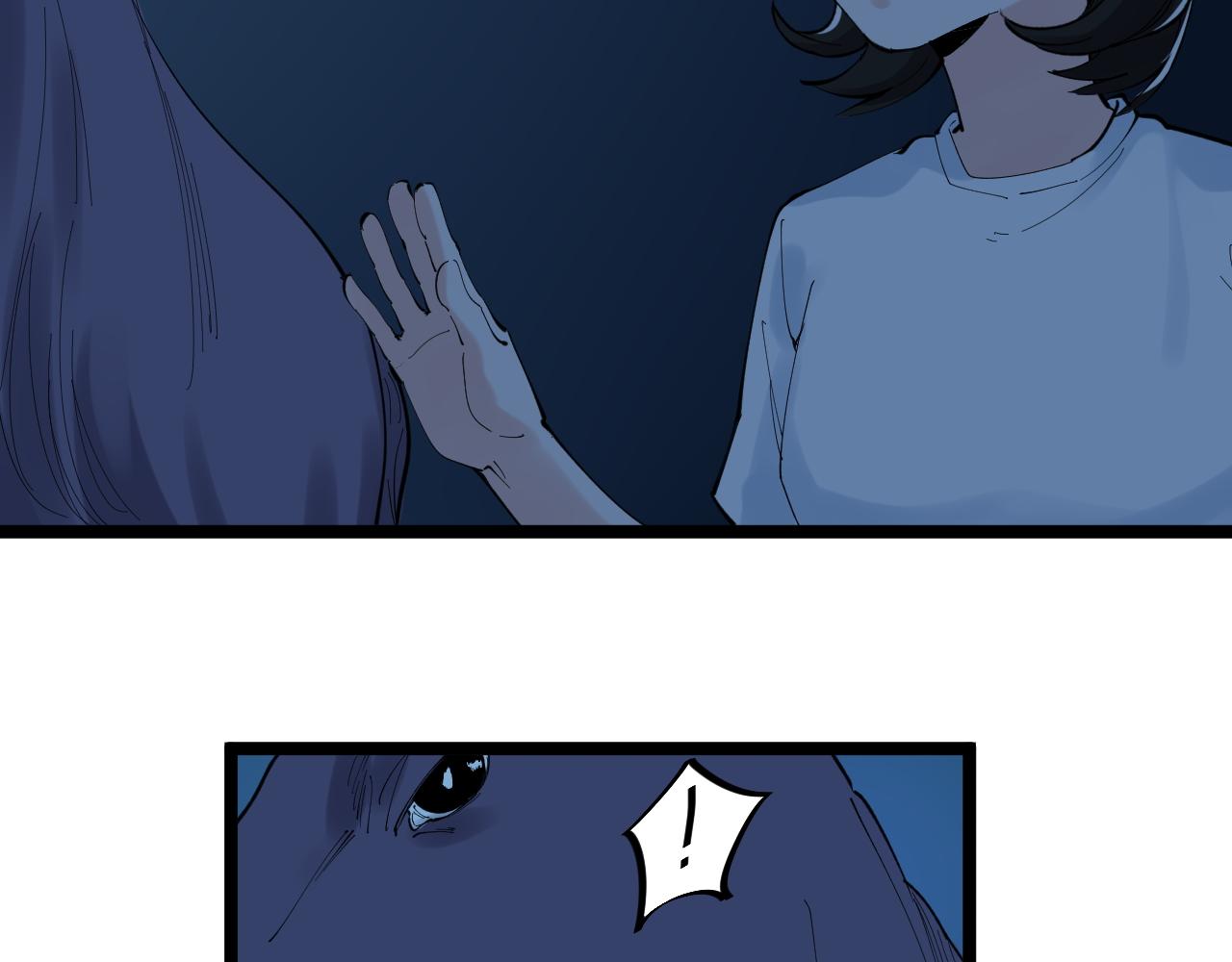 第203话星空与小鹿99