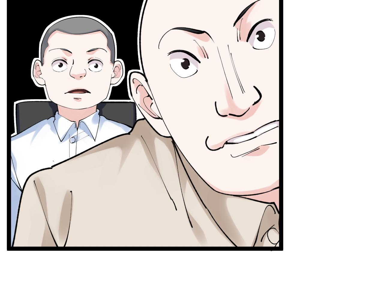 第145话 请兄弟们吃喝80