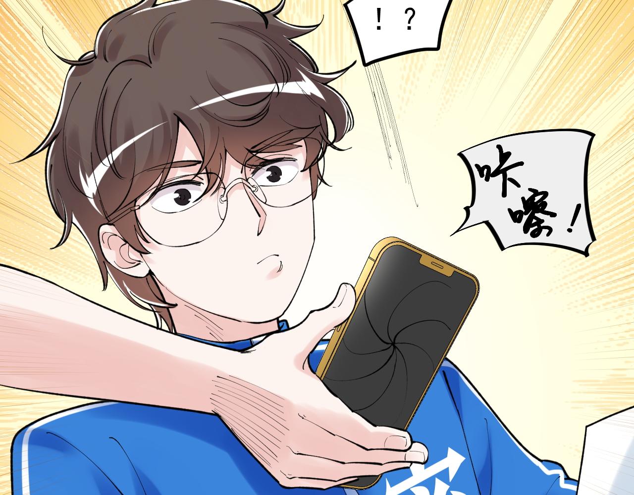 第137话 纳米君主60