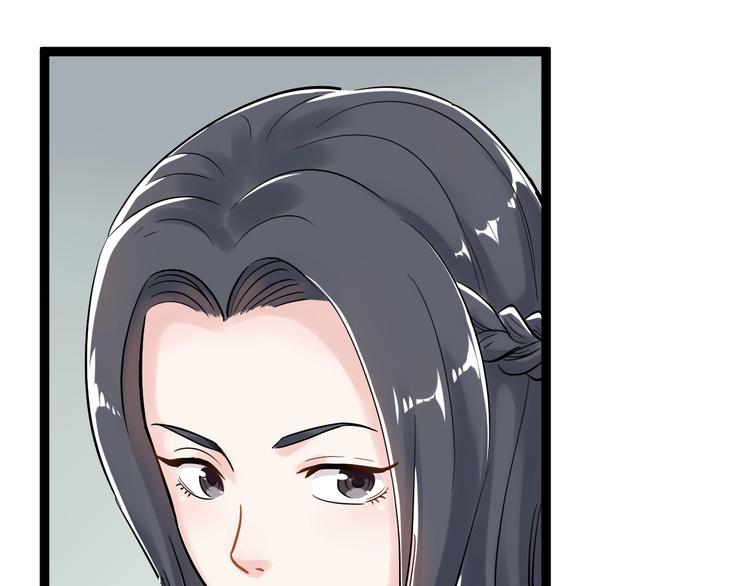 第25话 学霸仔之只手遮天13