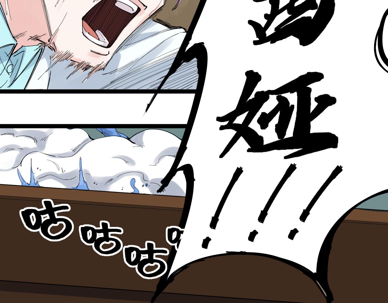 第211话 记忆的约定57
