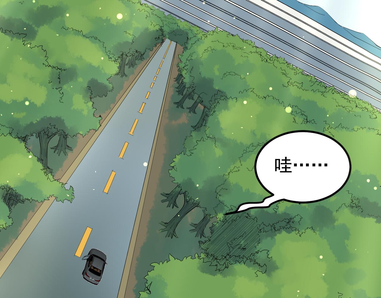 第198话人类的未来21