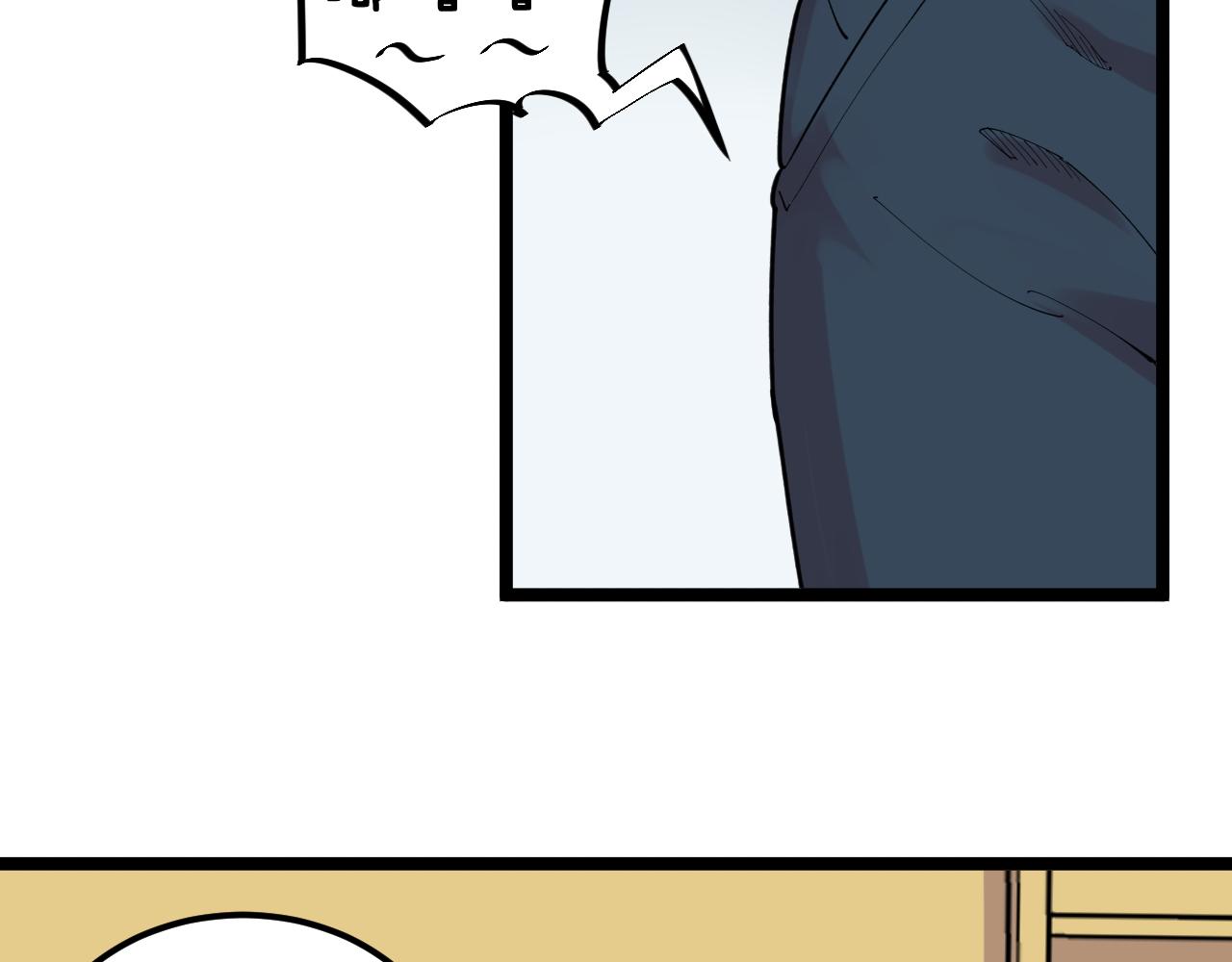 第150话 青春的甜蜜15