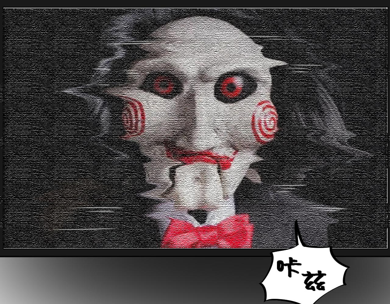 第181话 雨中奔跑30