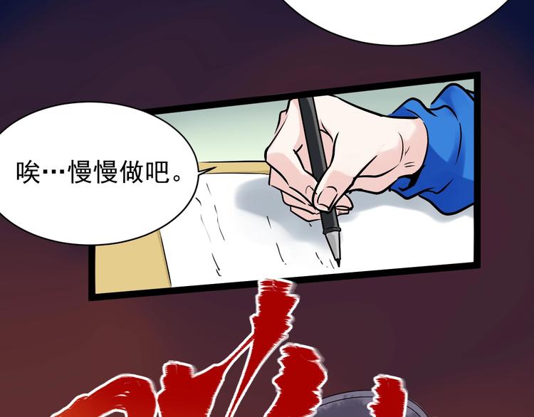 第7话 监考老师认识你！27