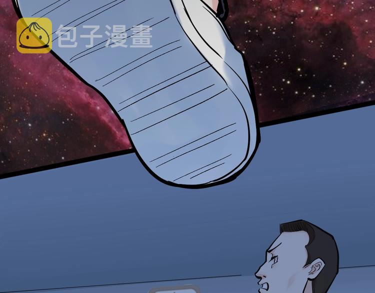 第39话 你必加冕为王！79