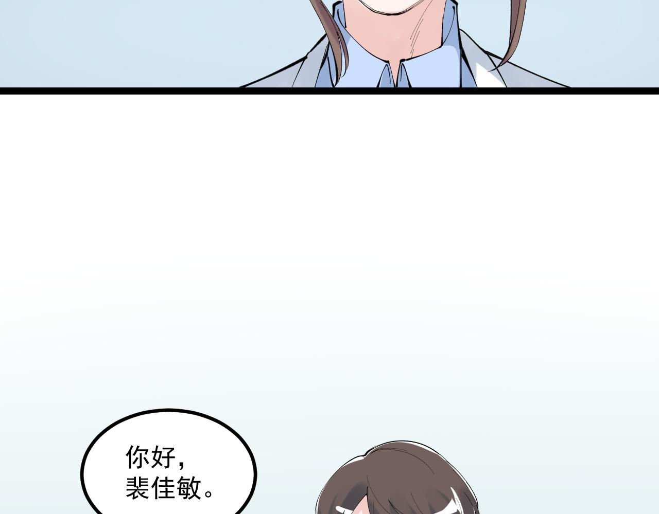 第222话 星辰大海103