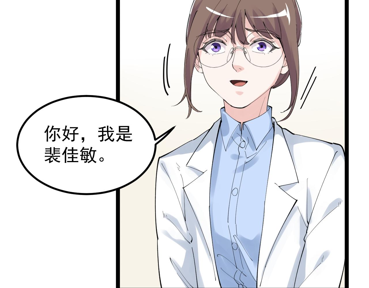 第200话劳伦斯58
