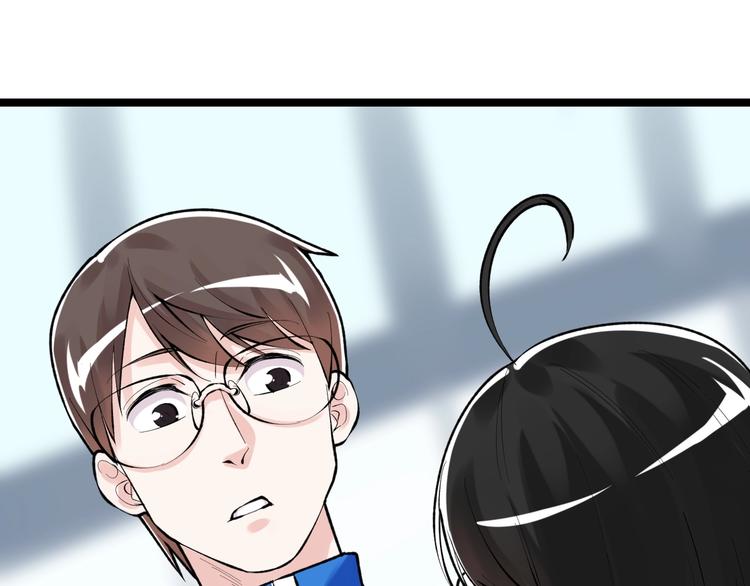 第75话 江湖再见！57