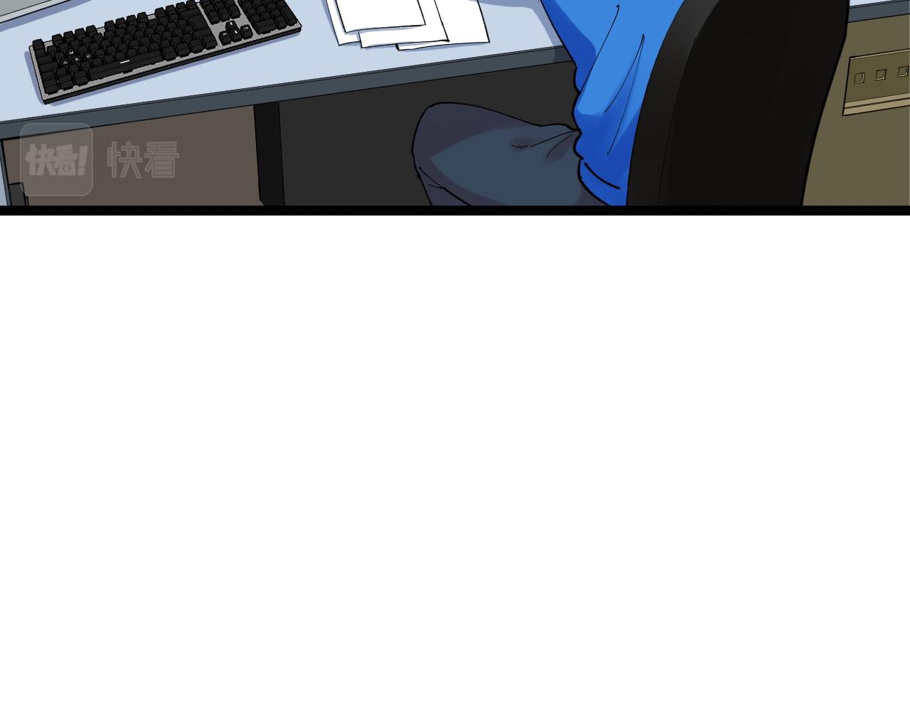 第173话 快男小斌斌71
