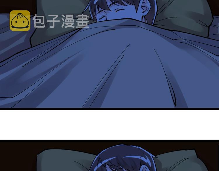 第58话 守业更比创业难133