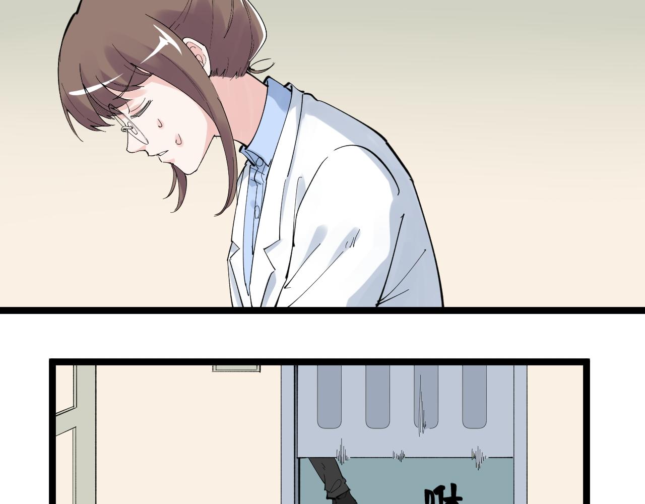 第208话 克隆人97