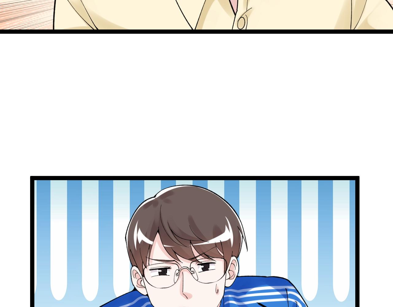 第157话 顶级学院71