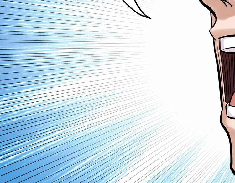 第33话 物理学扫地僧！32