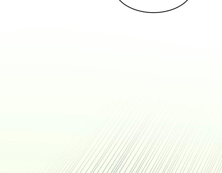 第10话 奇怪的知识增加了！21