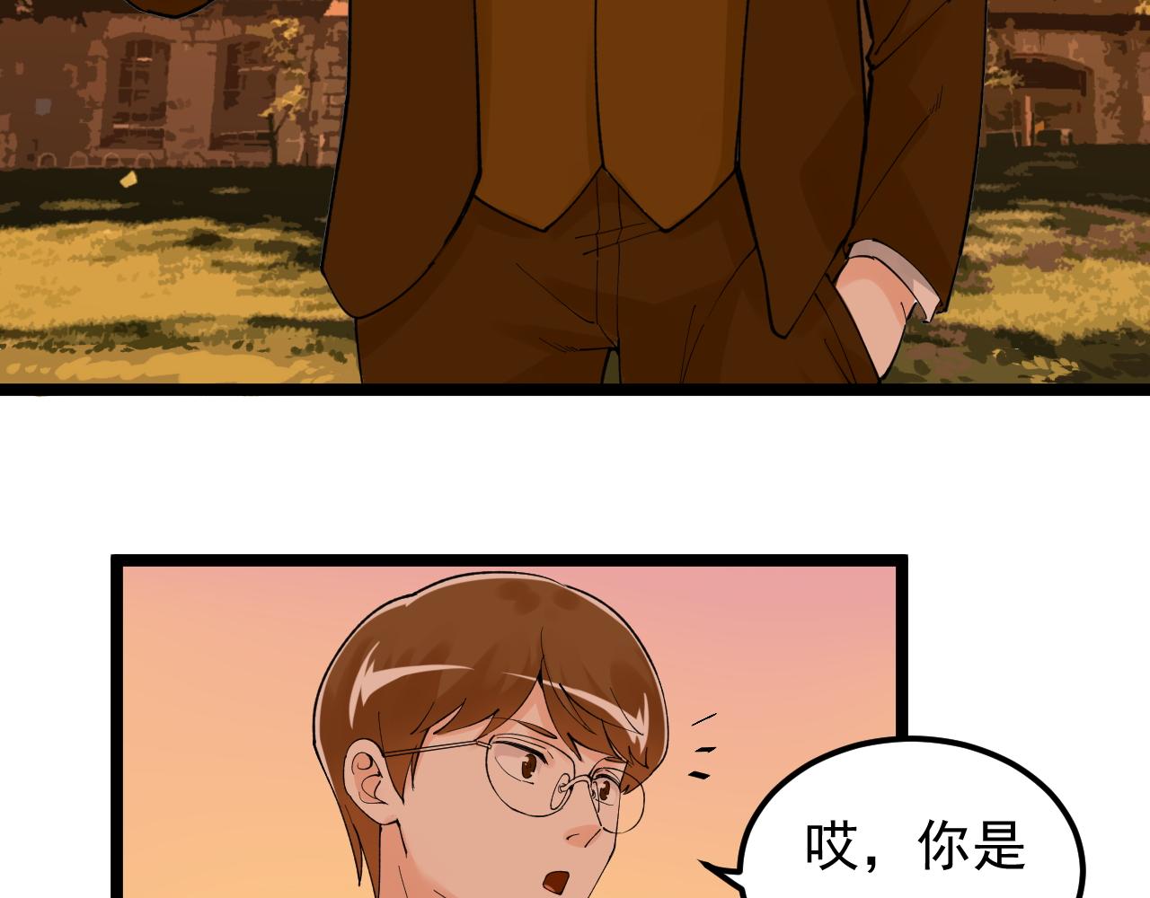 第167话 通宵鏖战69