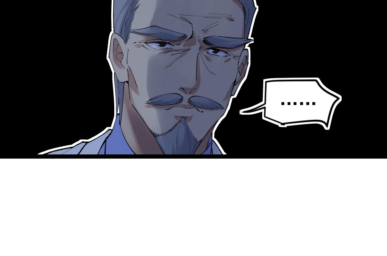 第221话 后会无期68