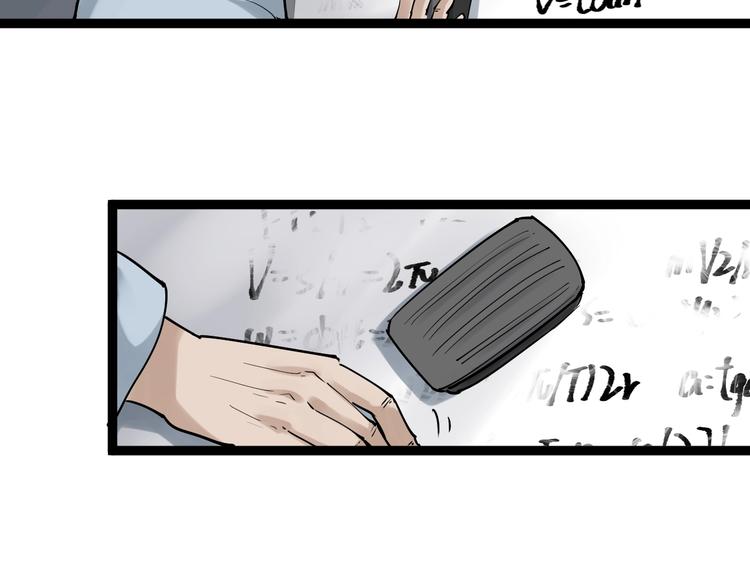 第14话 学吧，其乐无穷。63