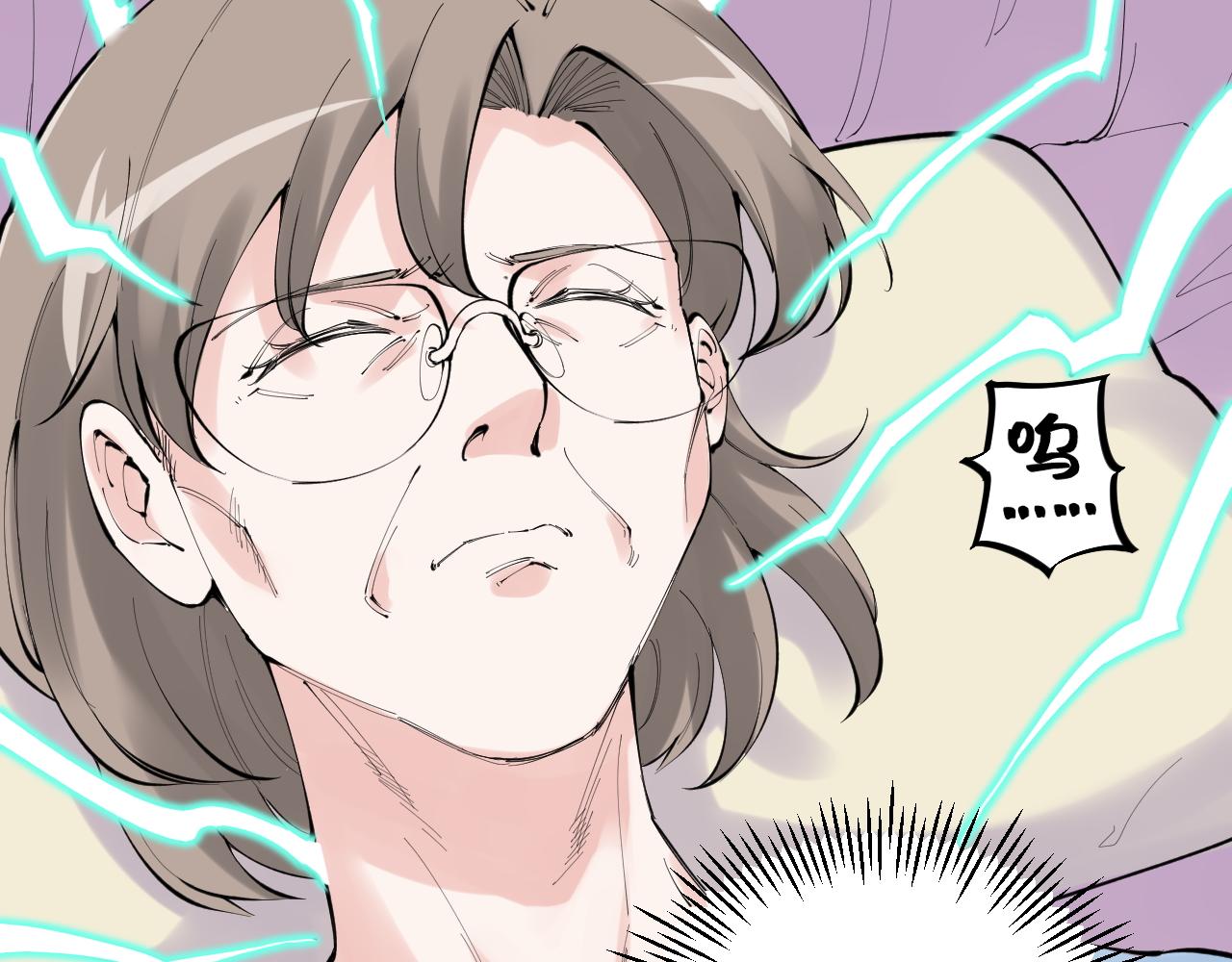 第219话 期望的种子75