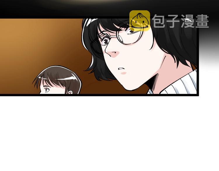 第61话 冠军发言！109