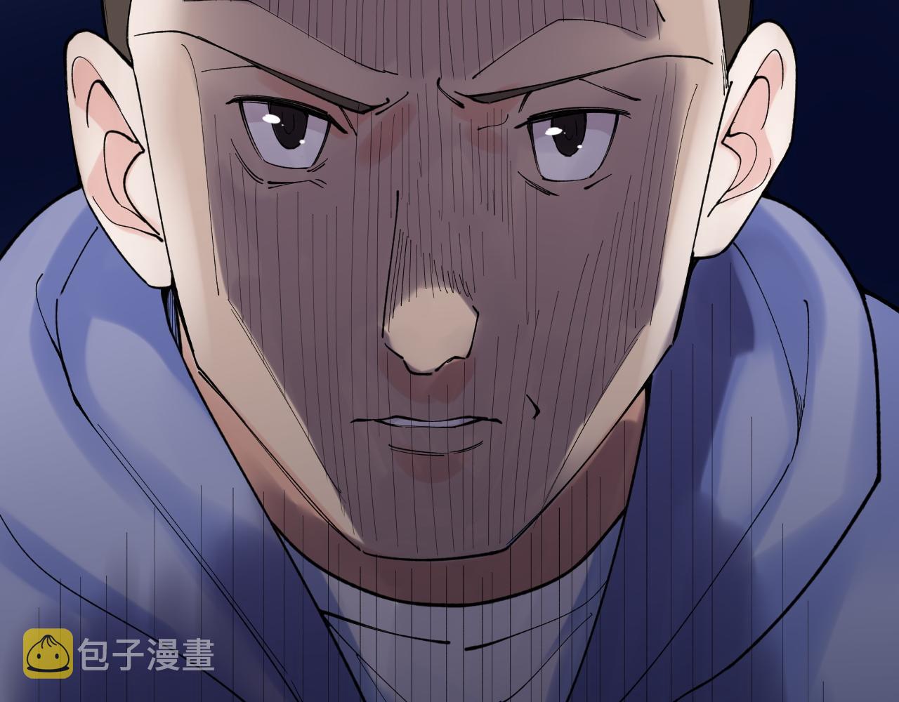 第138话 宇宙生物？81