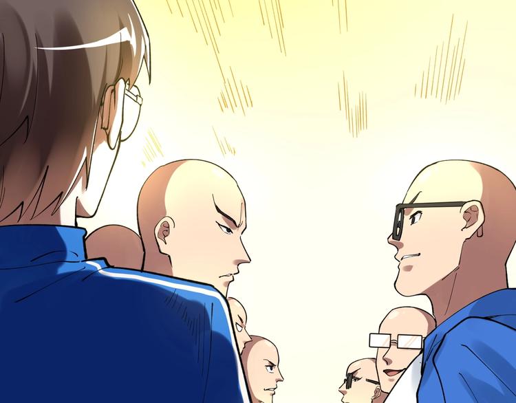 第53话 几家欢喜几家愁26