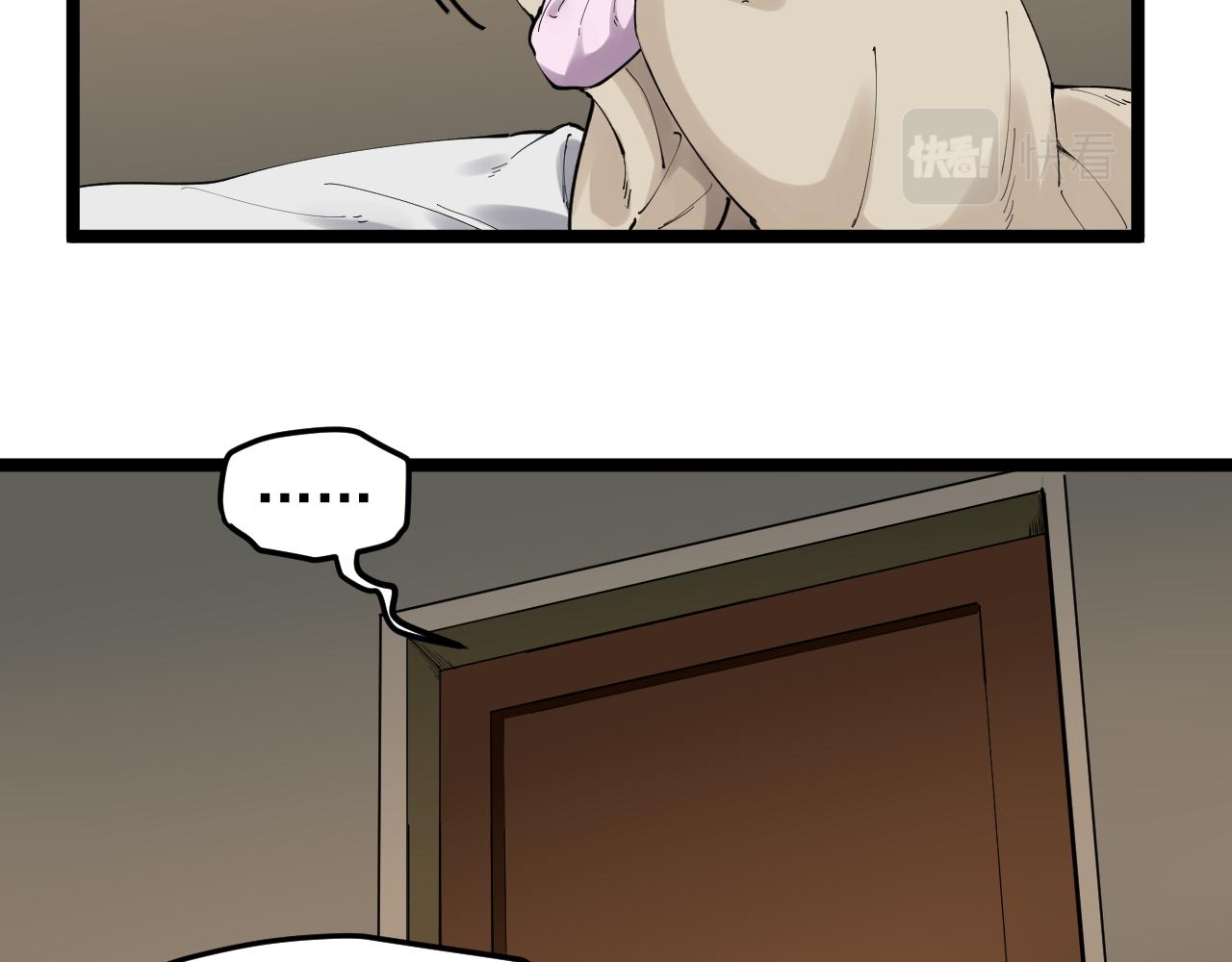 第181话 雨中奔跑21