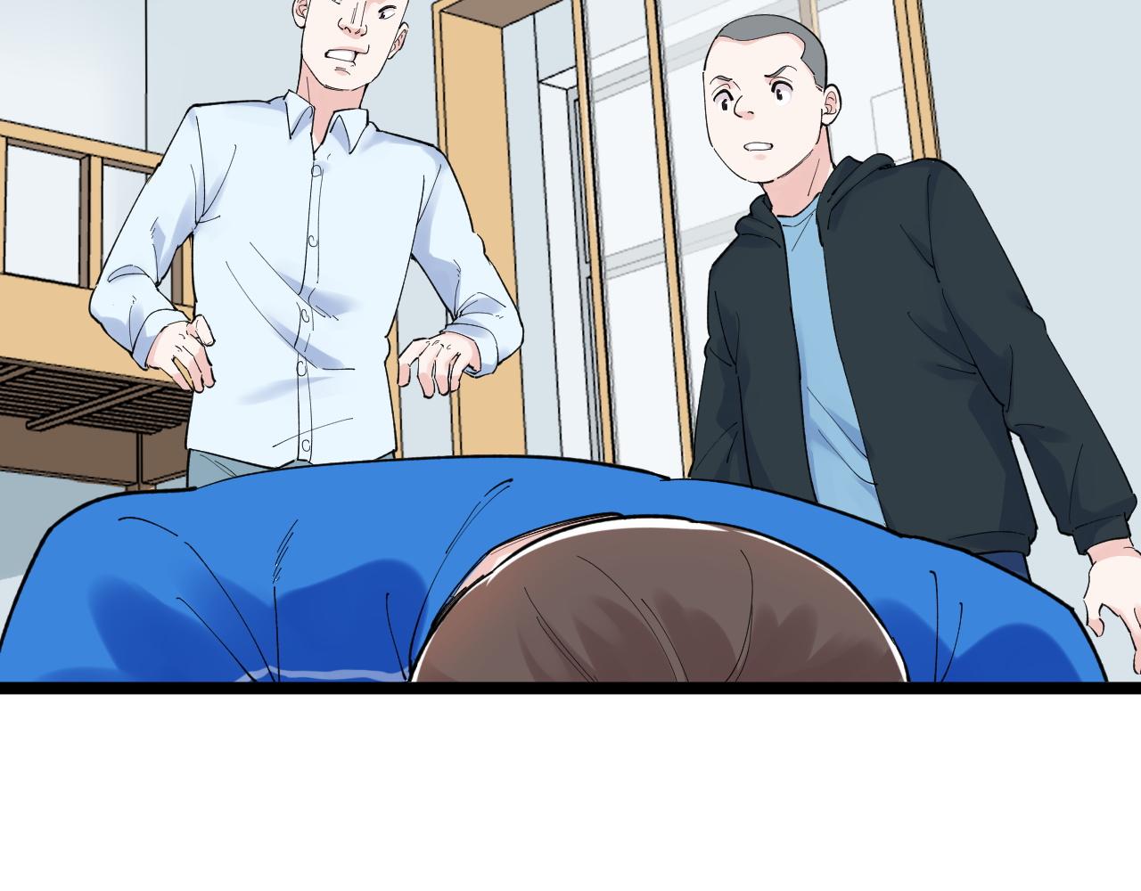 第161话 系统失效86