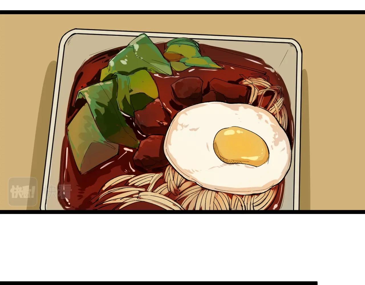 第115话 狩猎美食52