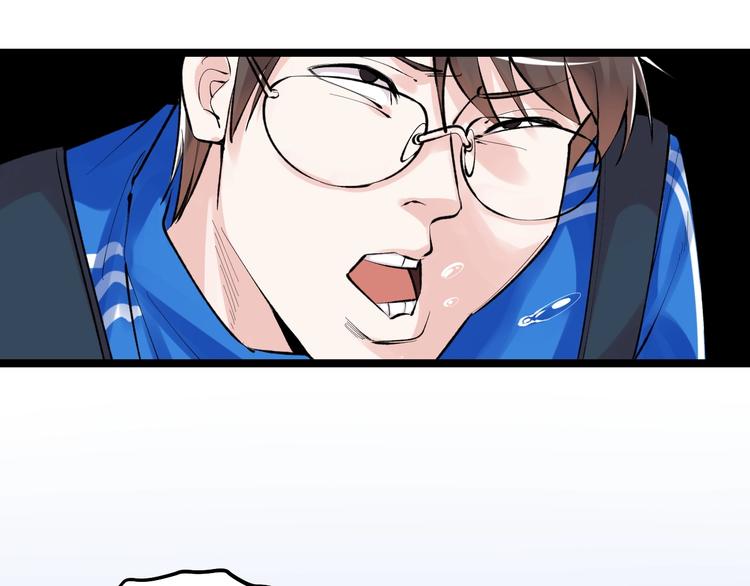 第75话 江湖再见！45