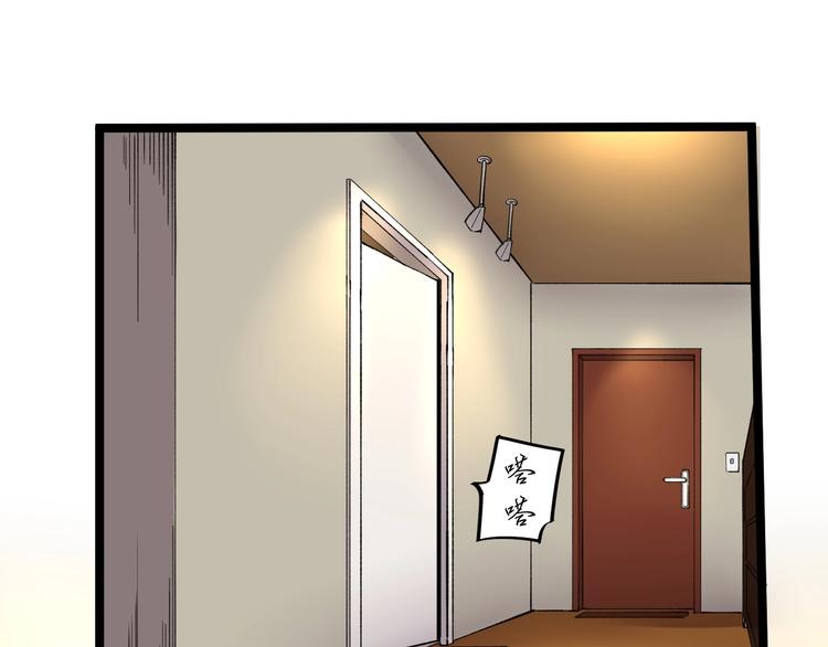 第58话 守业更比创业难123