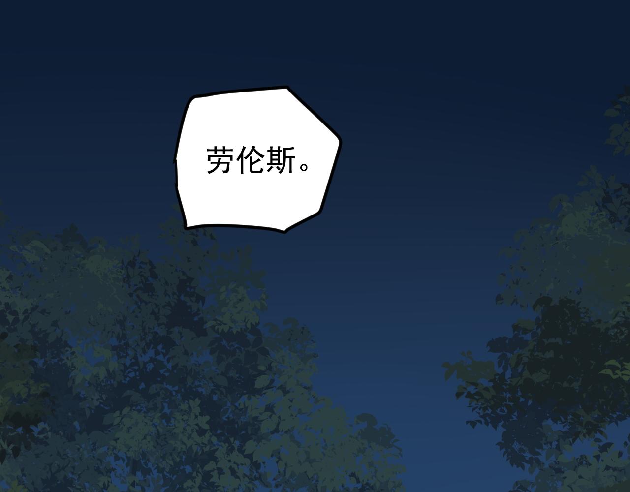 第221话 后会无期60