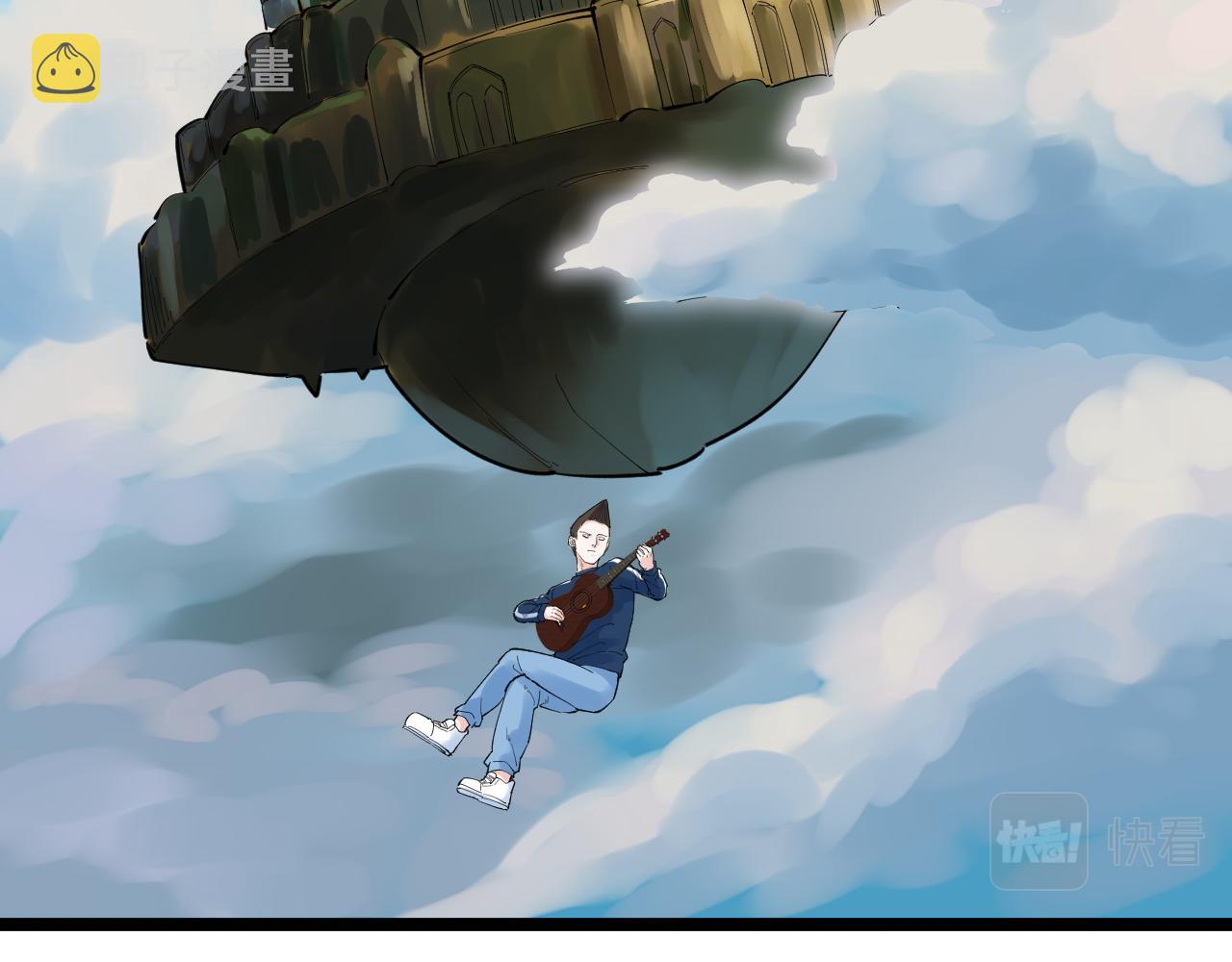 第149话 小小的嫉妒71
