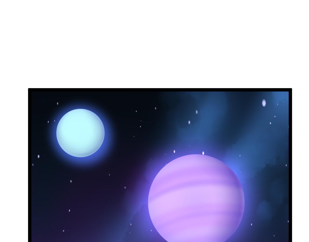 第203话星空与小鹿35
