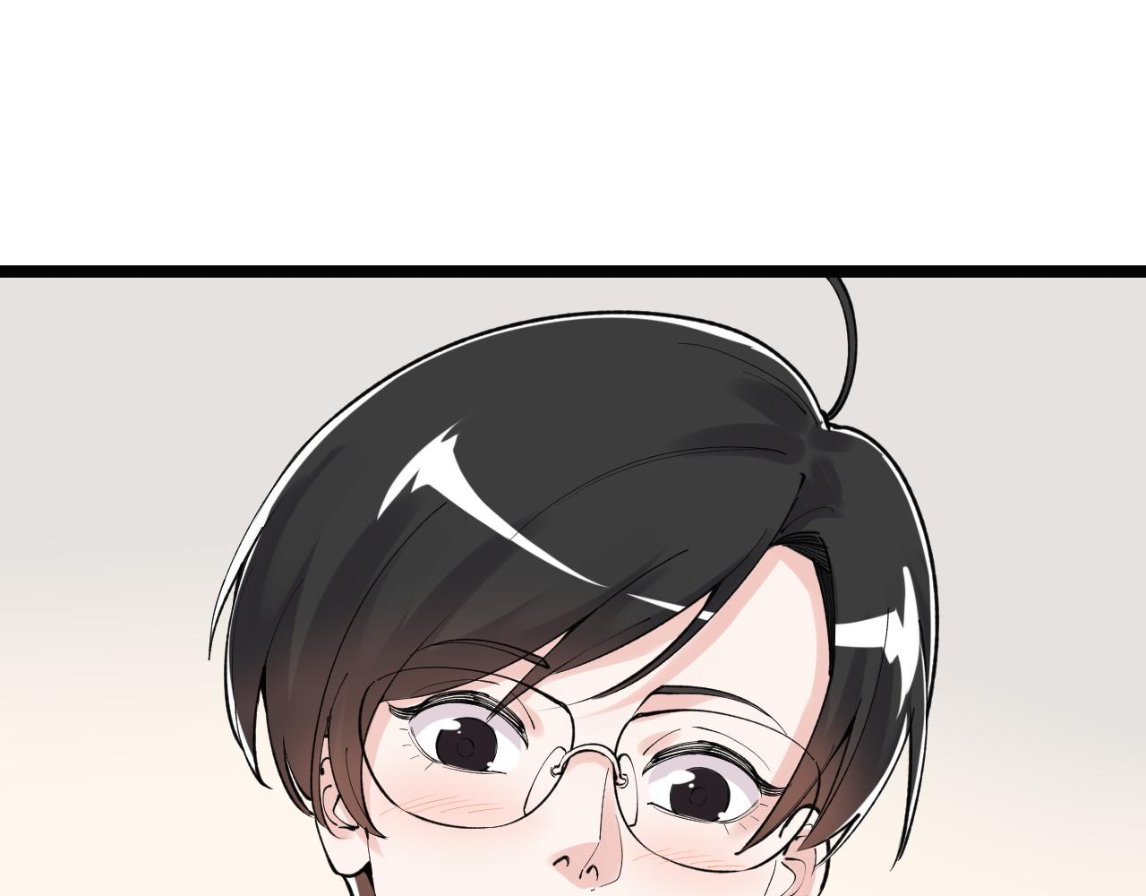 第137话 纳米君主67