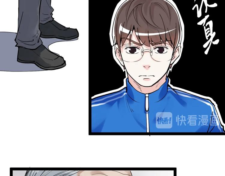 第14话 学吧，其乐无穷。6
