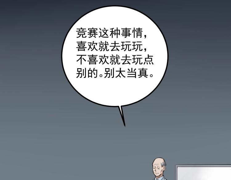 第24话 F‘(x)=？44