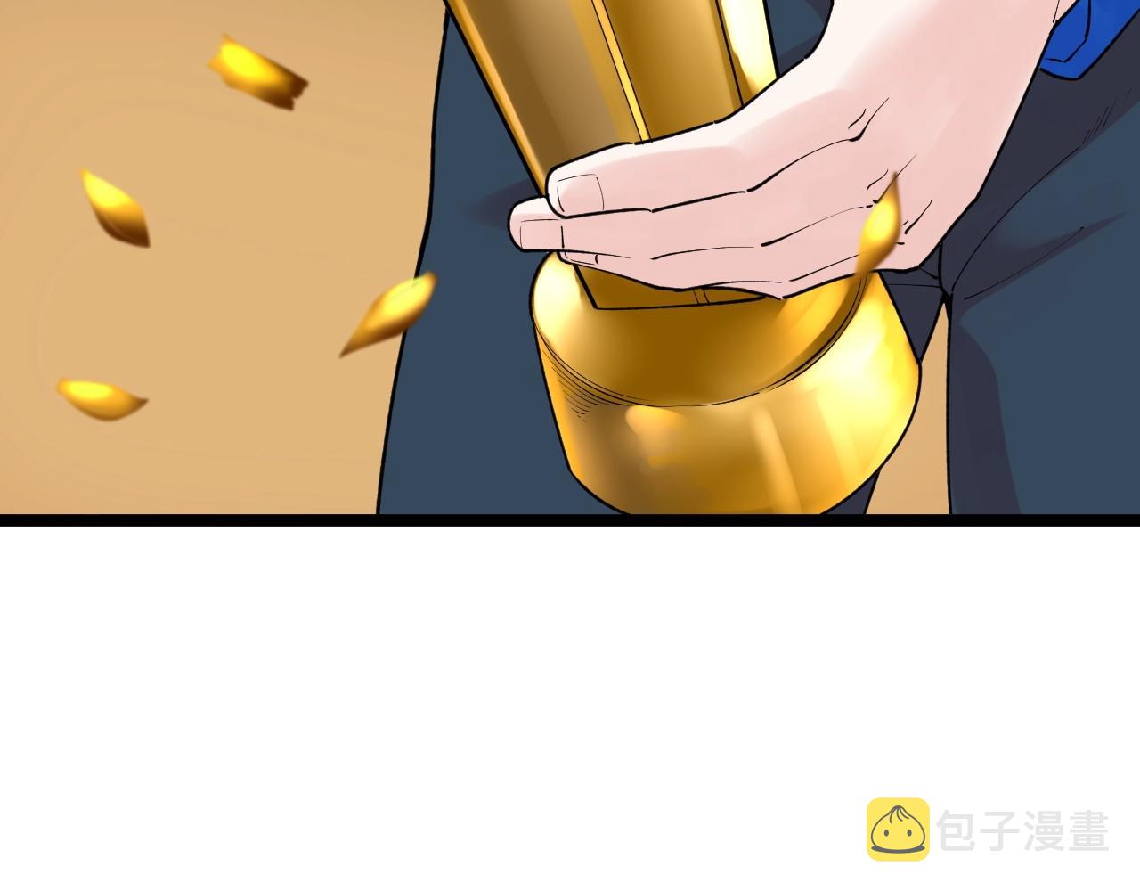第107话 新的荣耀！16