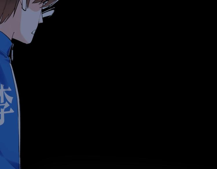 第87话 表白？45