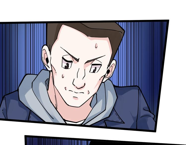 第51话 卧龙凤雏151