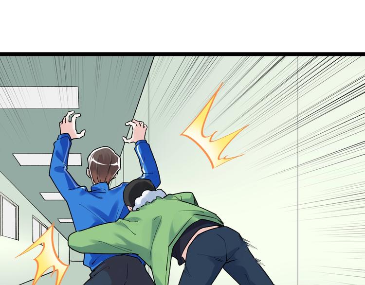 第84话 上报纸了！64