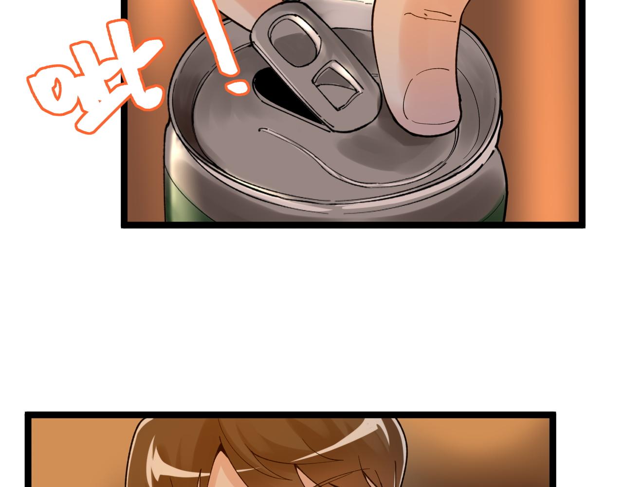 第157话 顶级学院61